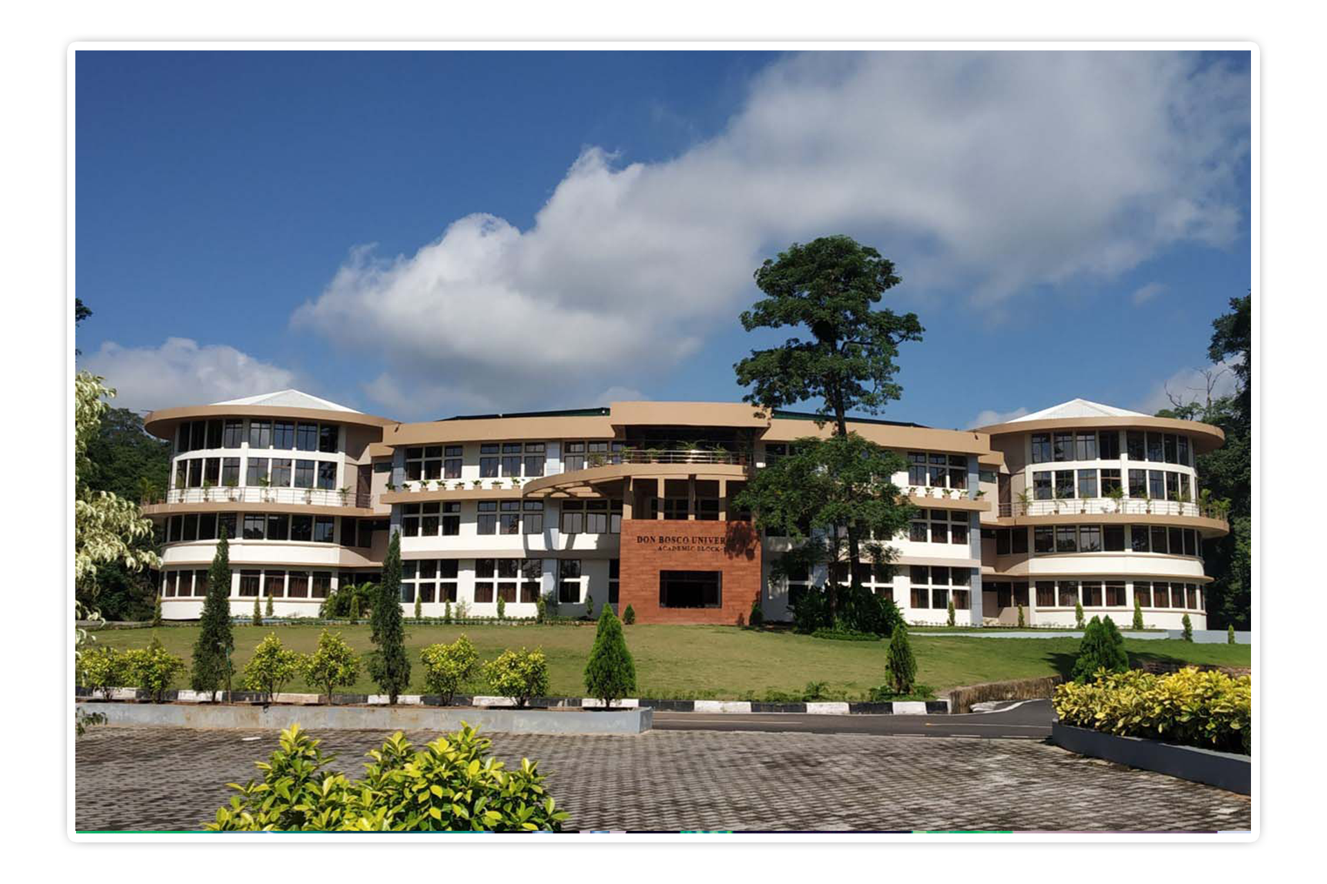 Assam Don Bosco University, Guwahati, Assam - Admission, Fees, Courses and  Placement 2024-2025